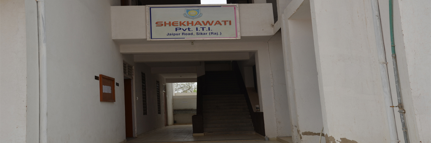 Veer Teja Private ITI, Sursura Banner