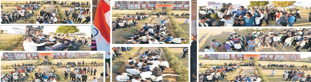 Shekhawat Institute
